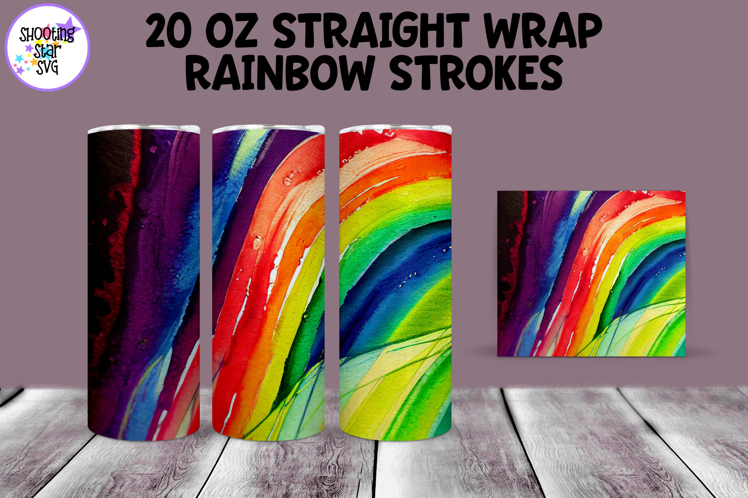 Rainbow Brush Strokes Tumbler Wrap - Watercolor Paint